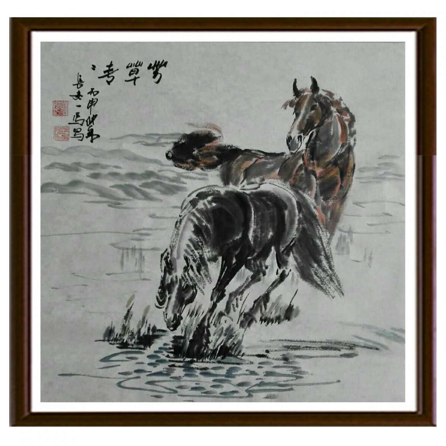 邵西安國畫作品《【雙馬】作者邵西安》【圖2】