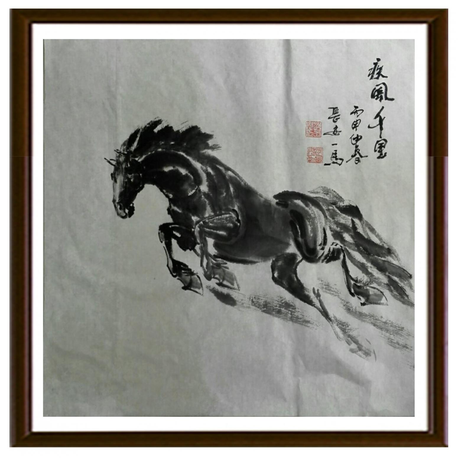 邵西安國(guó)畫作品《【疾風(fēng)千里】作者邵西安》【圖2】