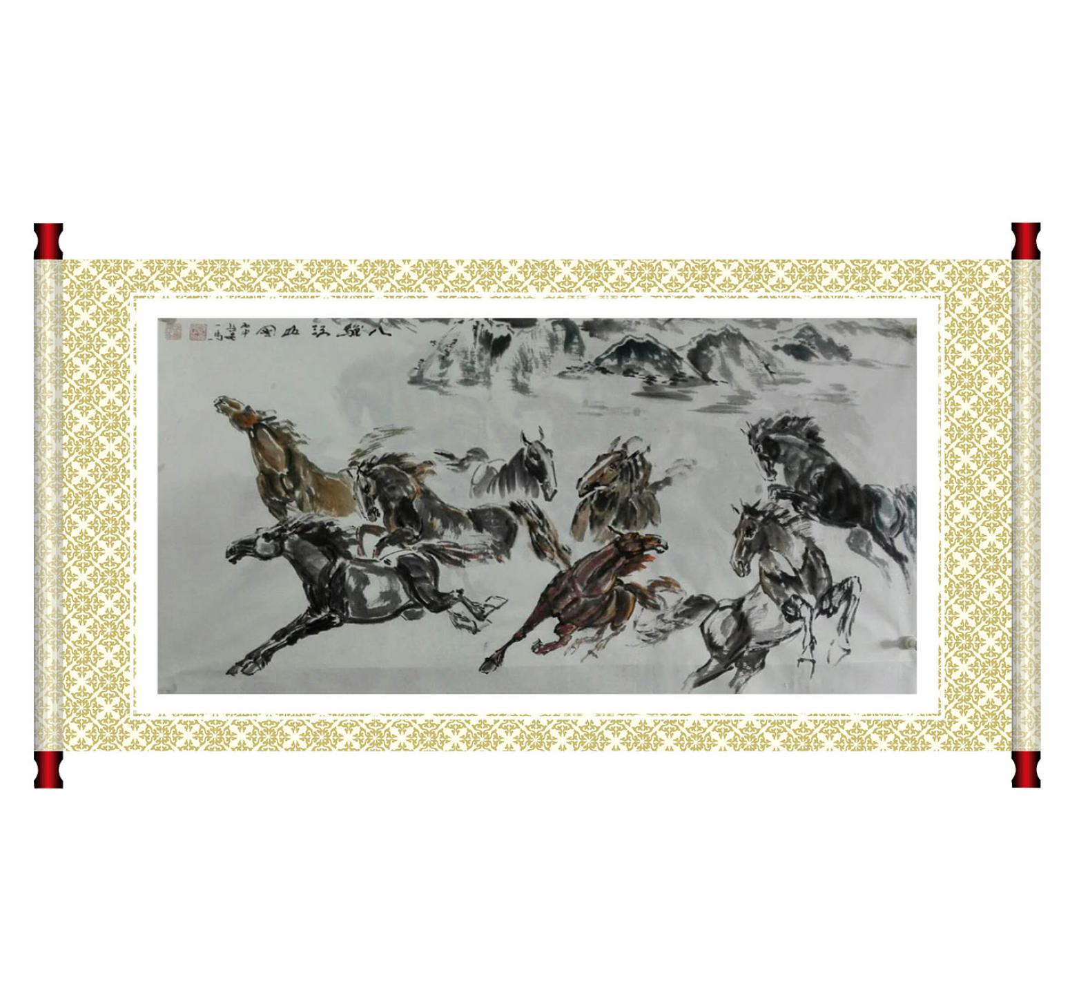 邵西安國畫作品《【八駿圖】作者邵西安》【圖1】