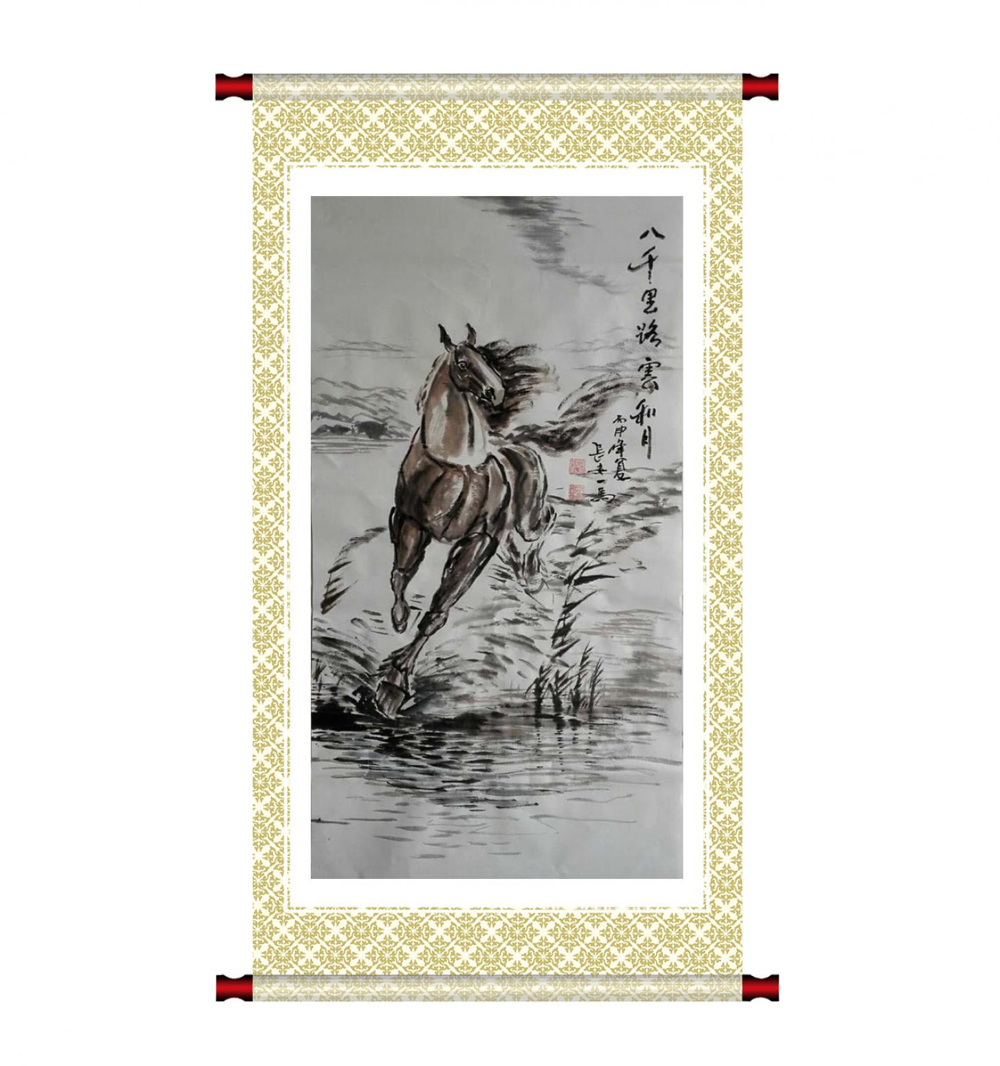 邵西安國畫作品《【八千里路云和月】作者邵西安》【圖1】