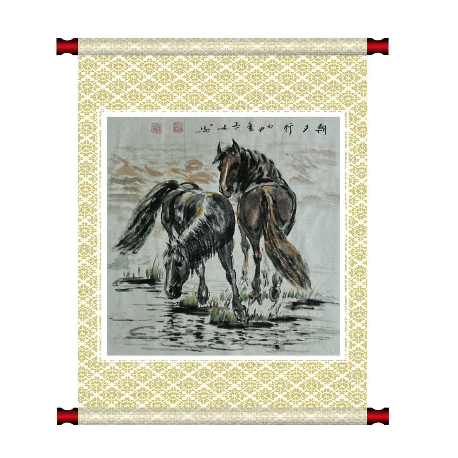 邵西安國畫作品《【朝夕行】作者邵西安》【圖1】