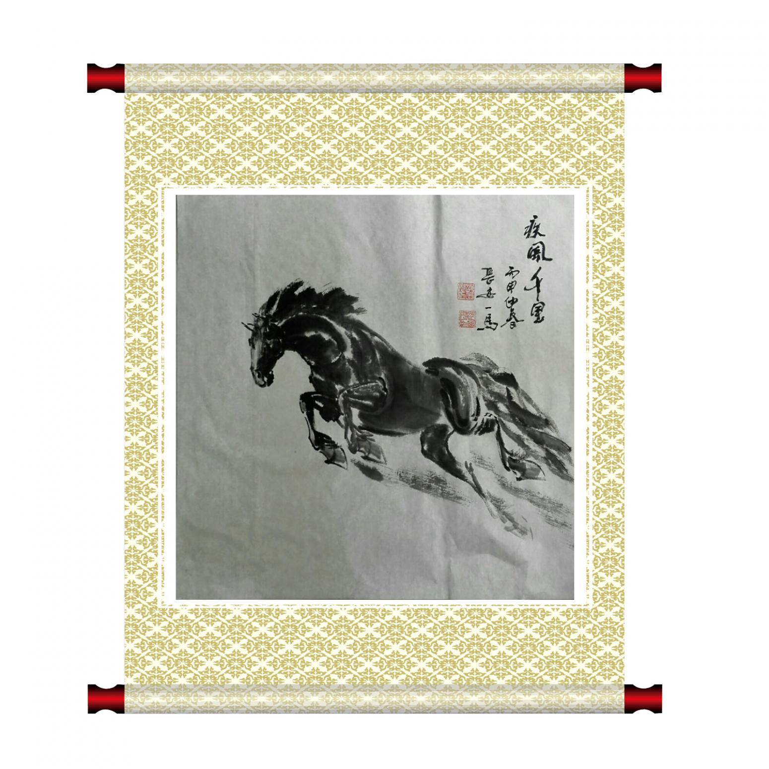 邵西安國(guó)畫作品《【疾風(fēng)千里】作者邵西安》【圖1】