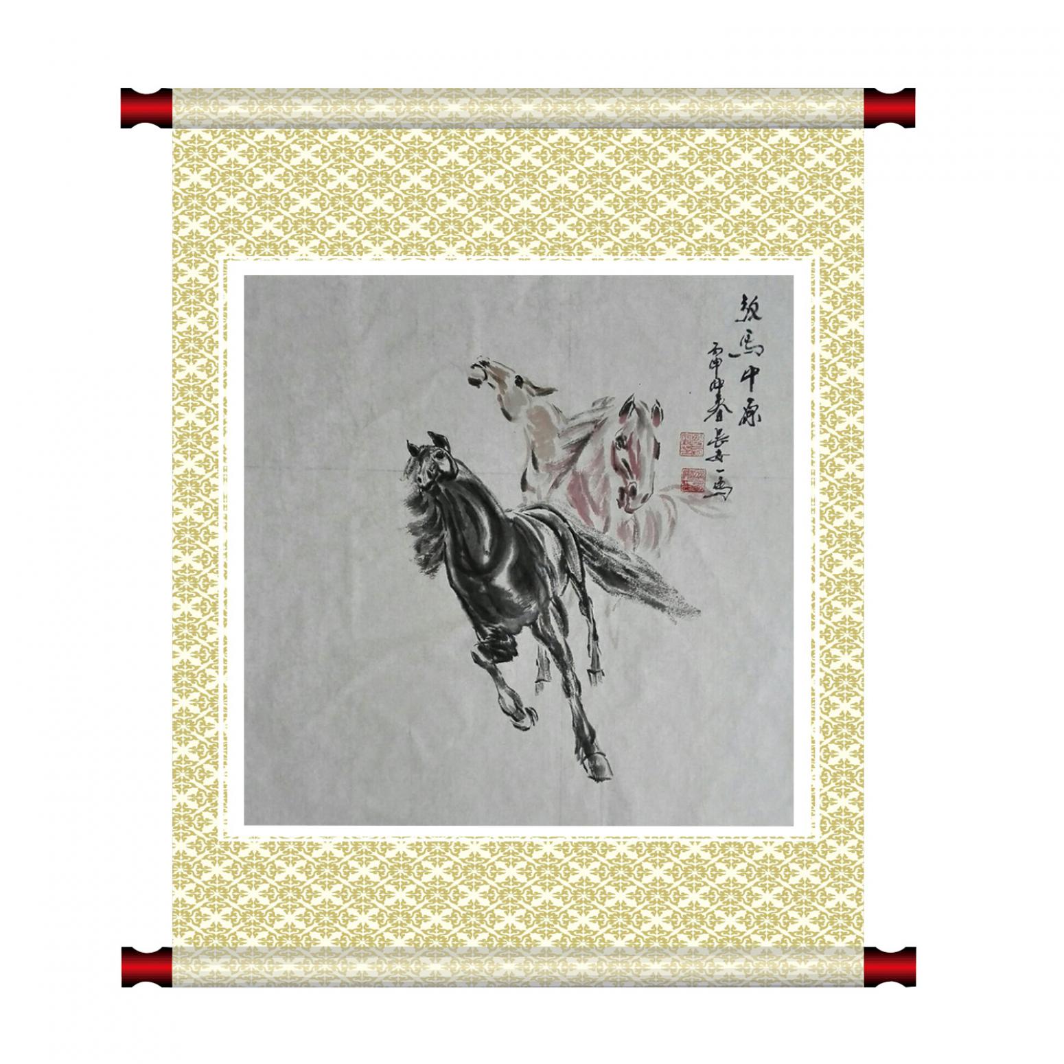 邵西安國(guó)畫(huà)作品《【放馬中原】作者邵西安》【圖2】