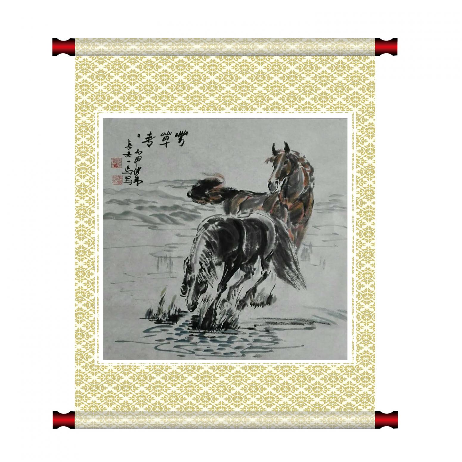 邵西安國畫作品《【雙馬】作者邵西安》【圖1】