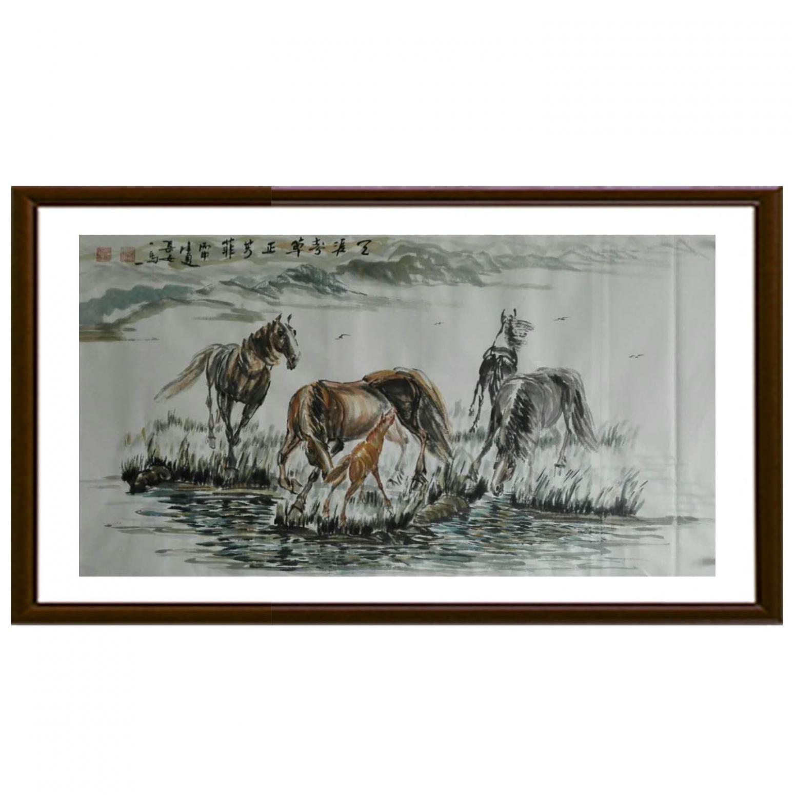 邵西安國畫作品《【天涯】作者邵西安》【圖2】