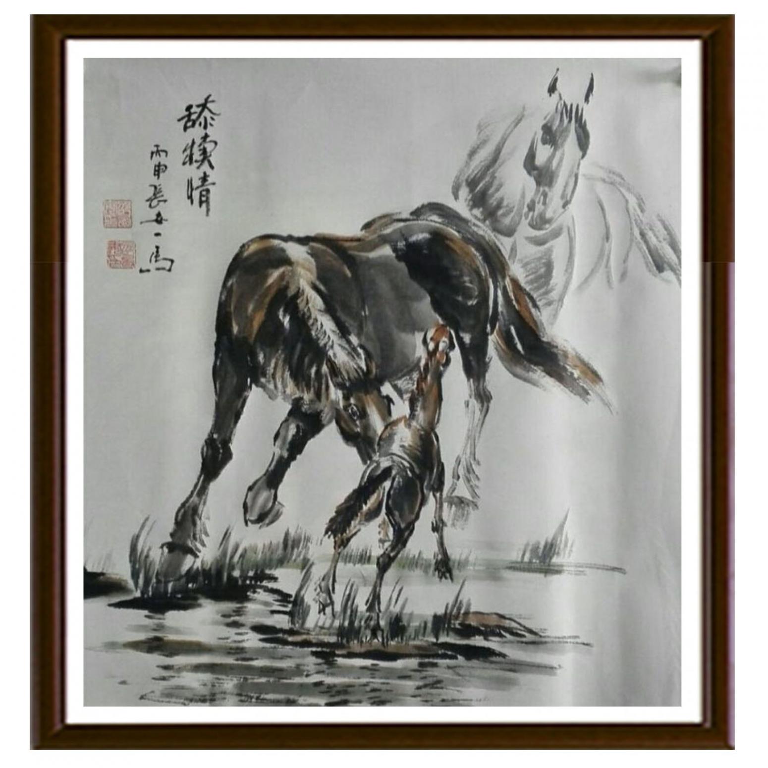 邵西安國畫作品《【舔犢情】作者邵西安》【圖2】