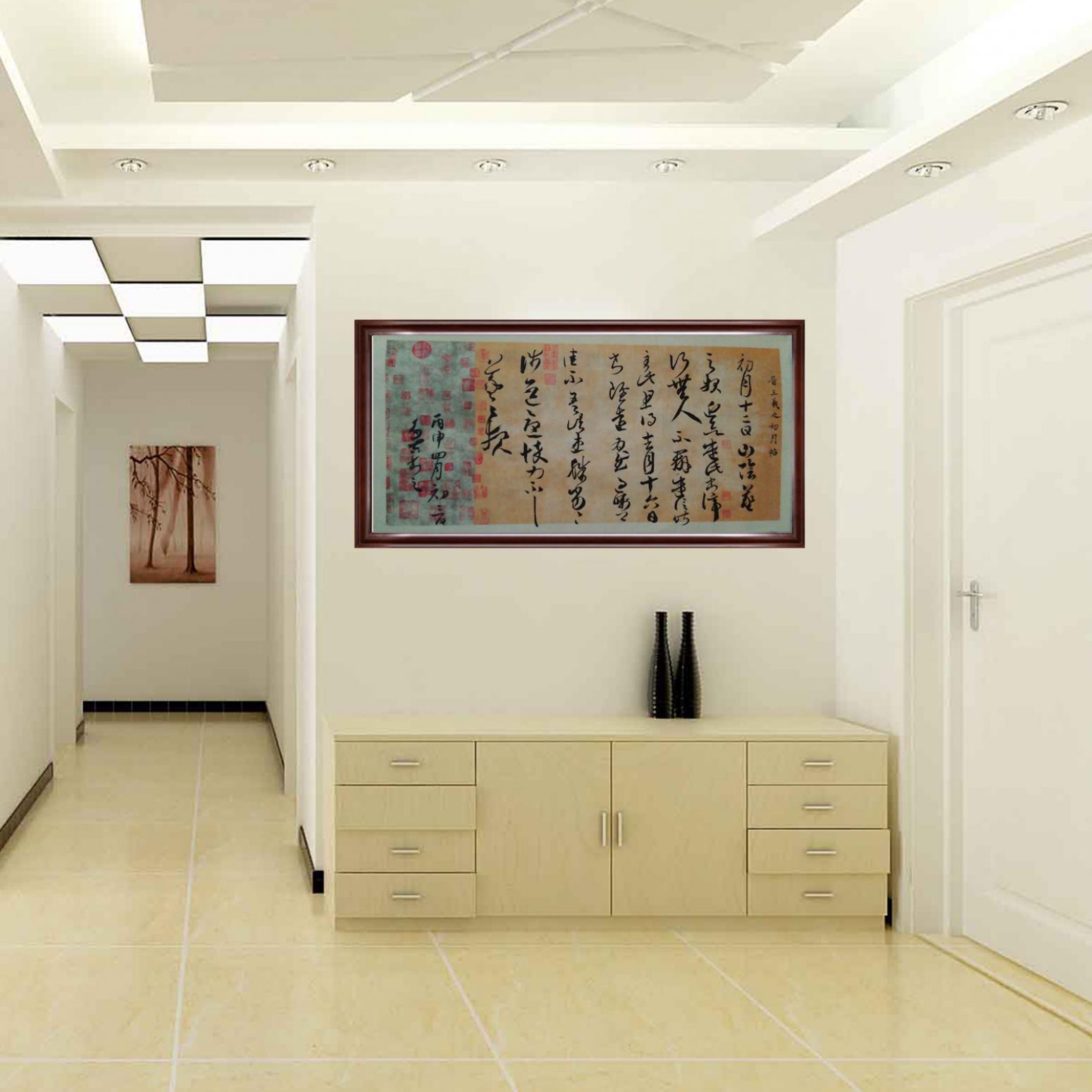 王多吉書法作品《【臨王羲之手札初月貼】作者王多吉》【圖3】