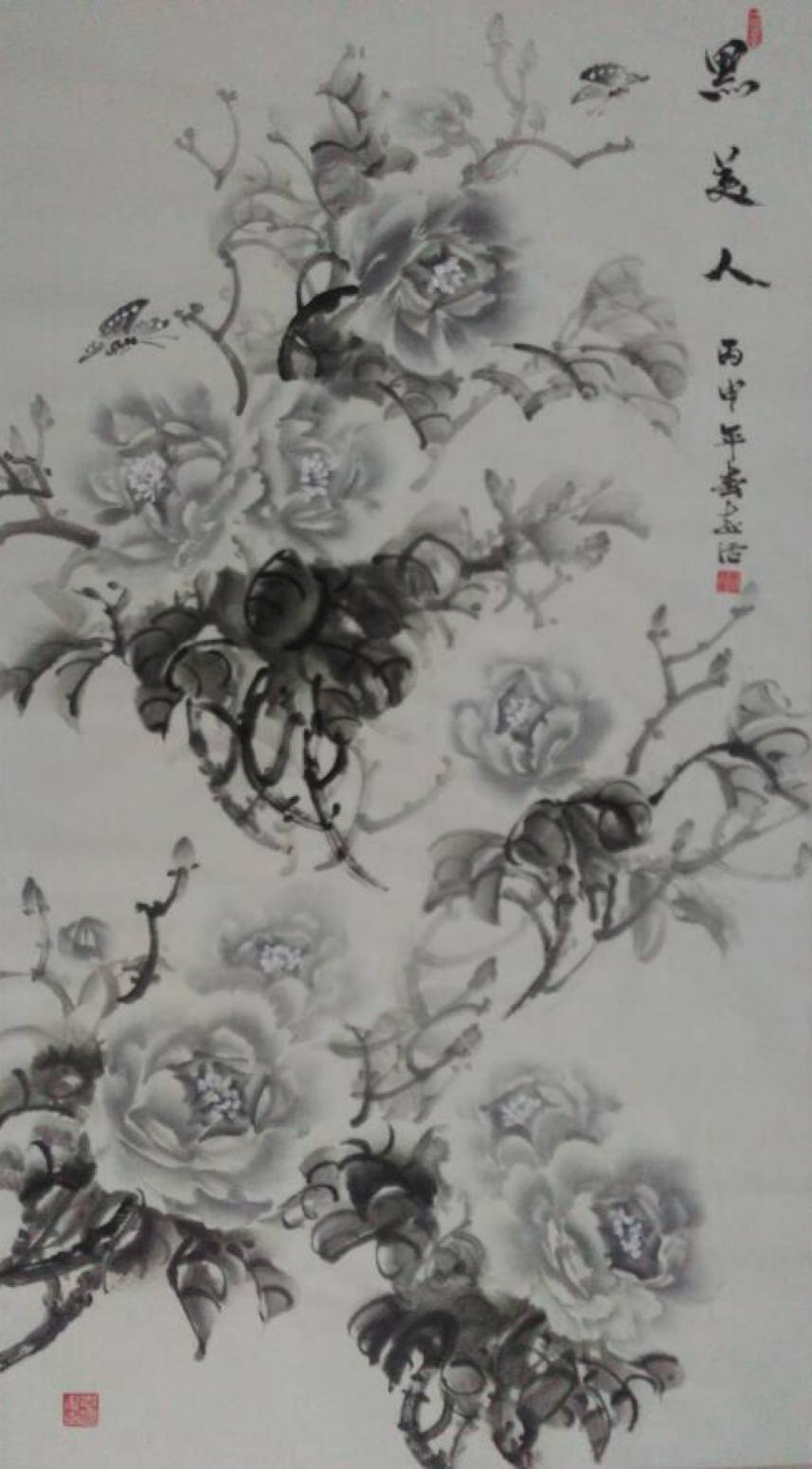 黃一龍國畫作品《【黑美人】作者黃一龍》【圖0】
