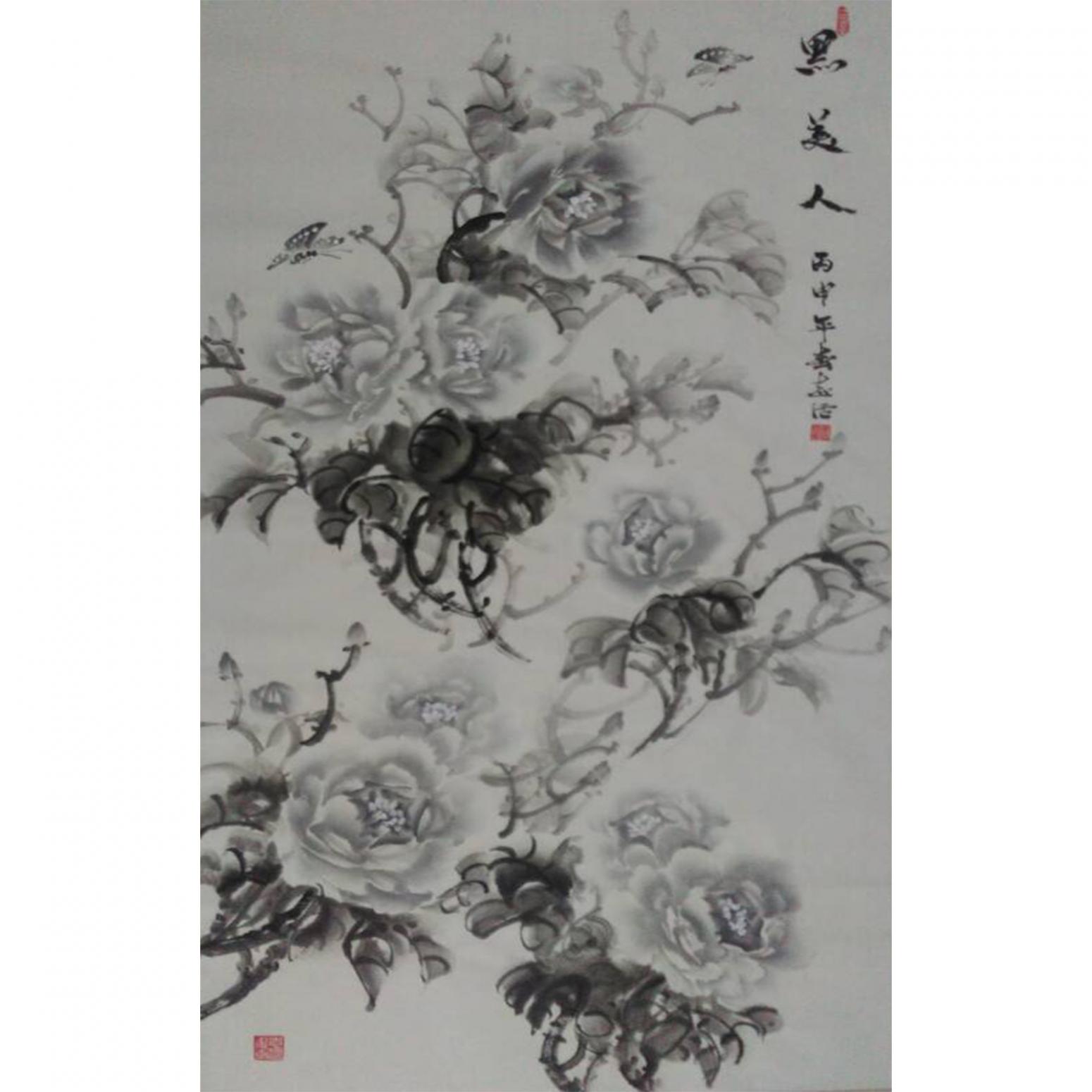 黃一龍國畫作品《【黑美人】作者黃一龍》