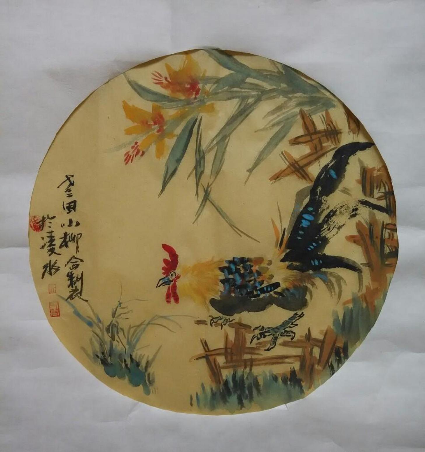 柳春雷國畫作品《【花鳥1】作者柳春雷》【圖0】