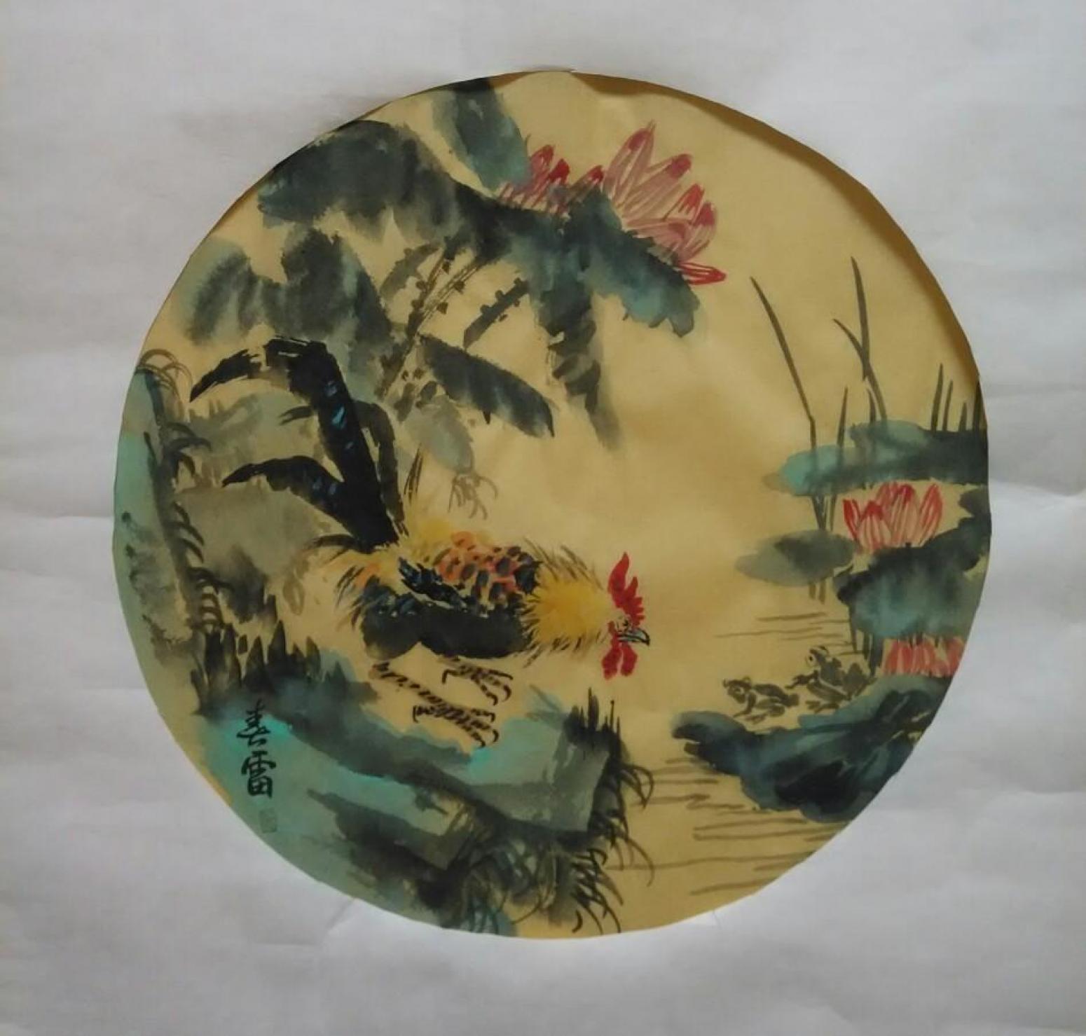 柳春雷國(guó)畫(huà)作品《【花鳥(niǎo)2】作者柳春雷》【圖0】