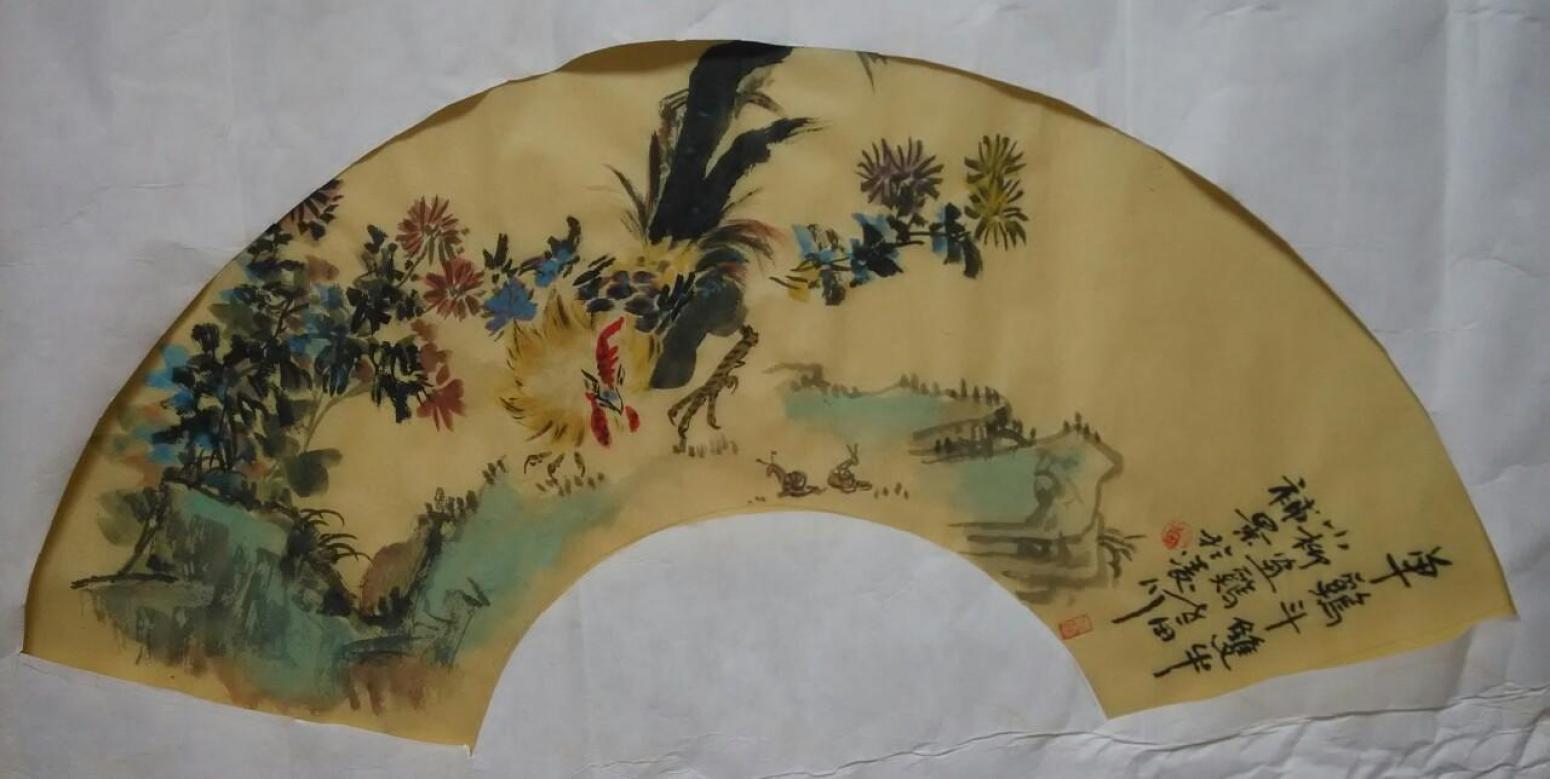 柳春雷國(guó)畫(huà)作品《【扇面4】作者柳春雷》【圖0】