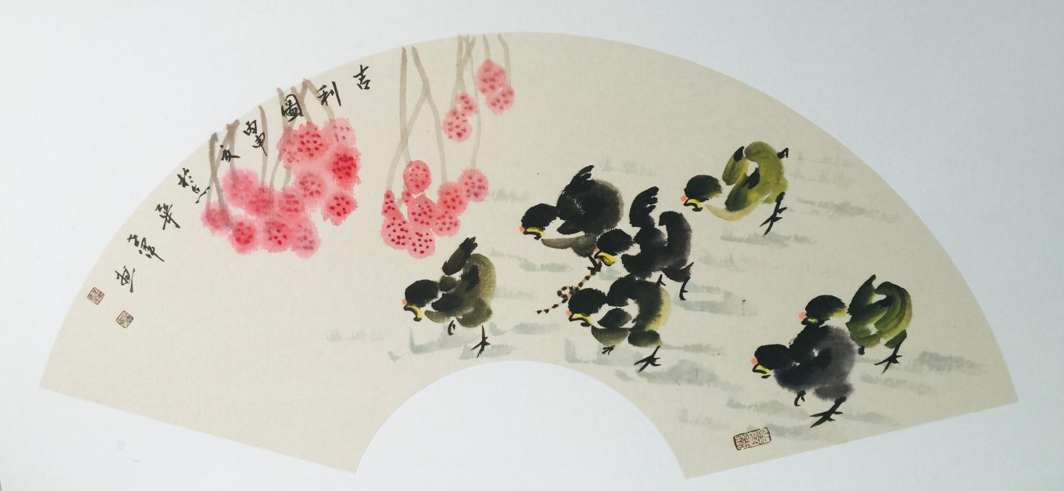 王世軍國畫作品《【吉利圖】作者王世軍》【圖0】