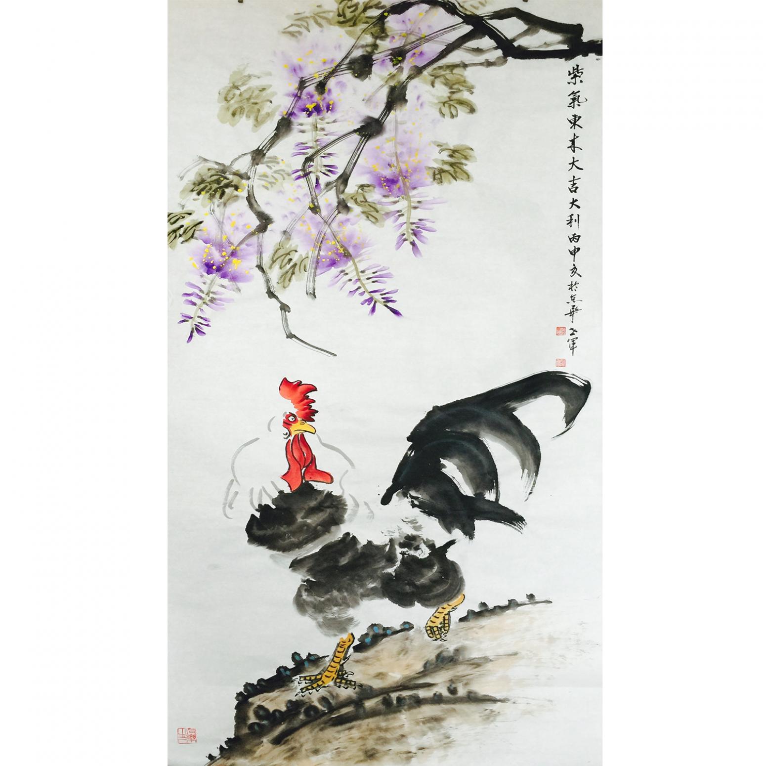 王世軍國(guó)畫(huà)作品《紫氣東來(lái)》