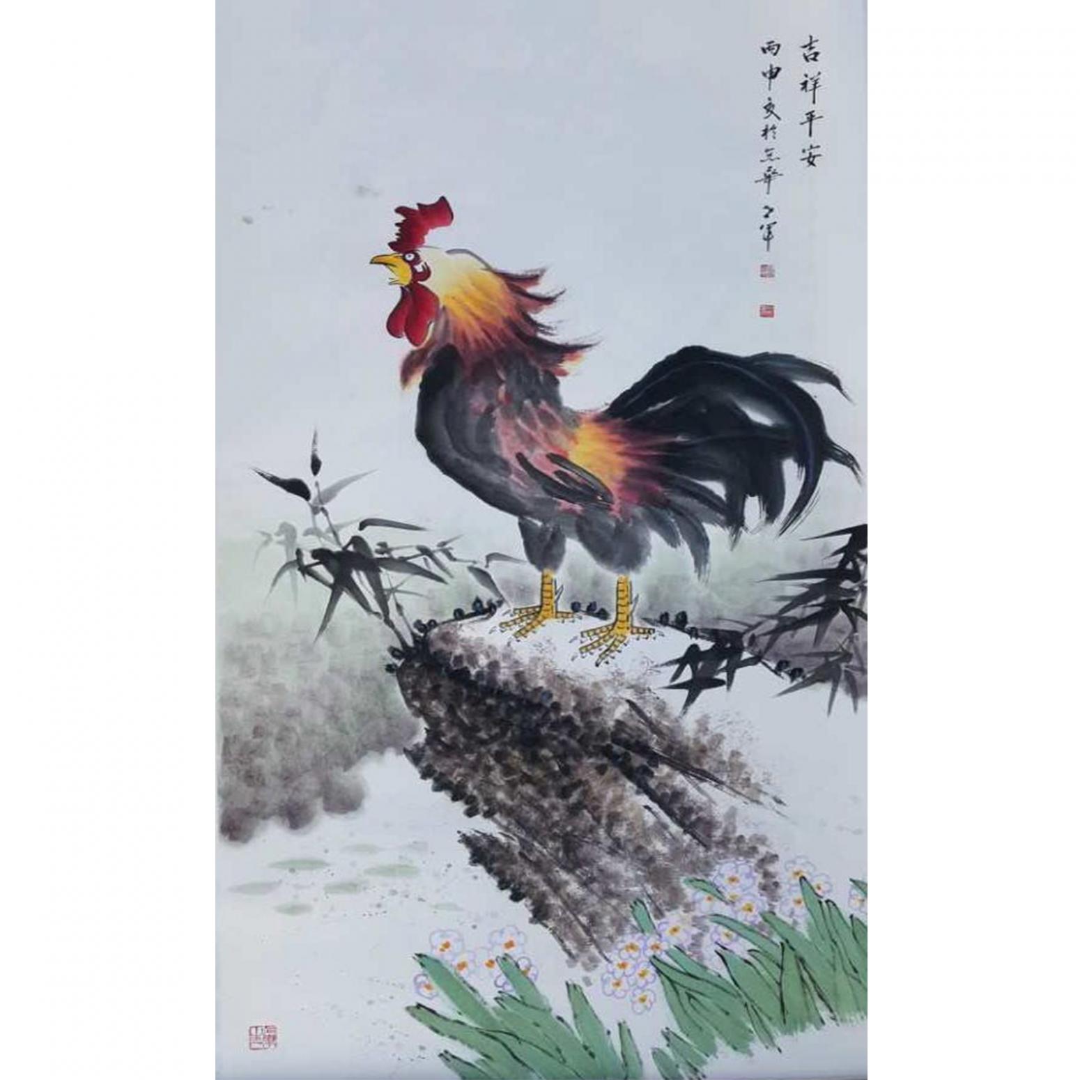 王世軍國畫作品《【吉祥平安】》