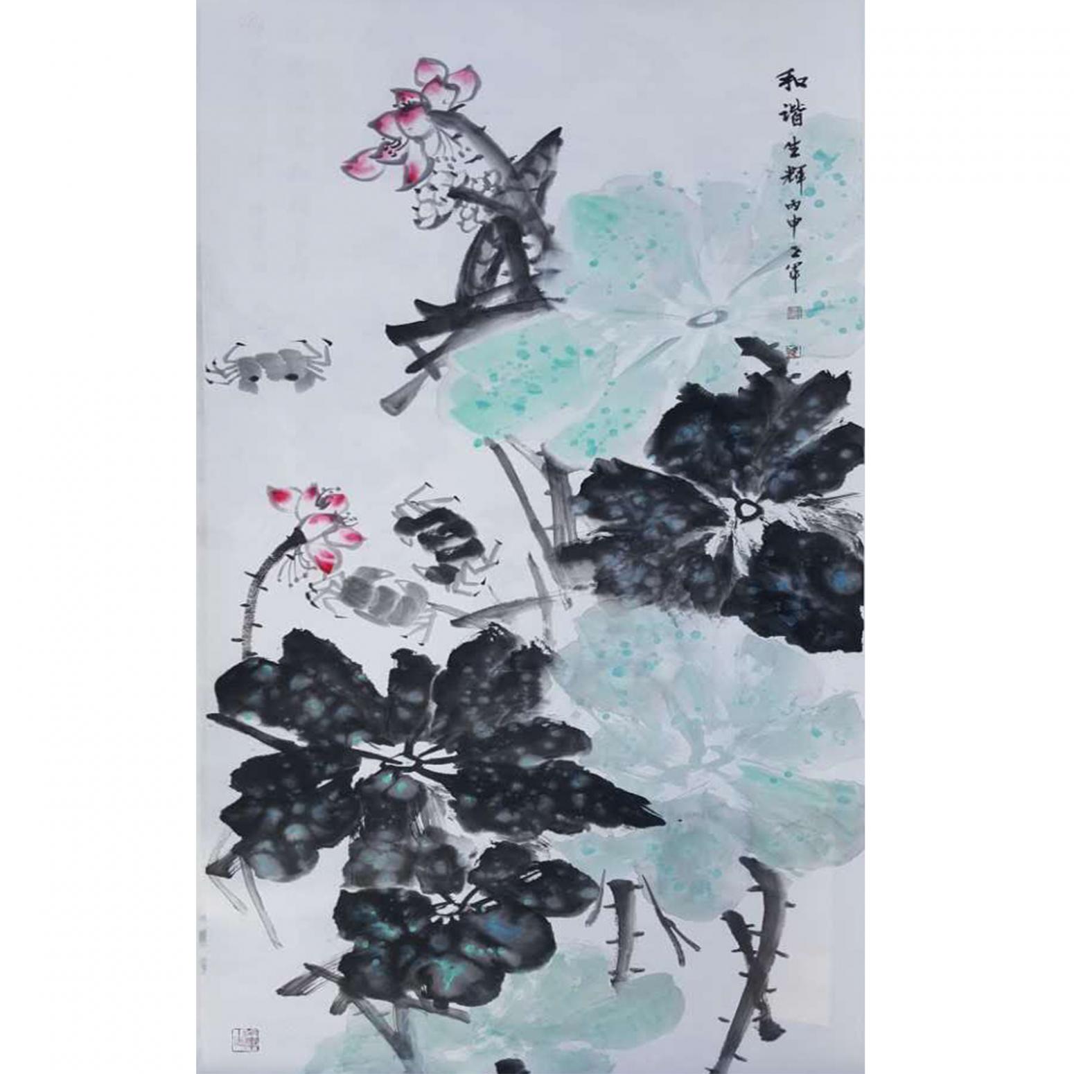 王世軍國(guó)畫作品《【和諧生輝】》