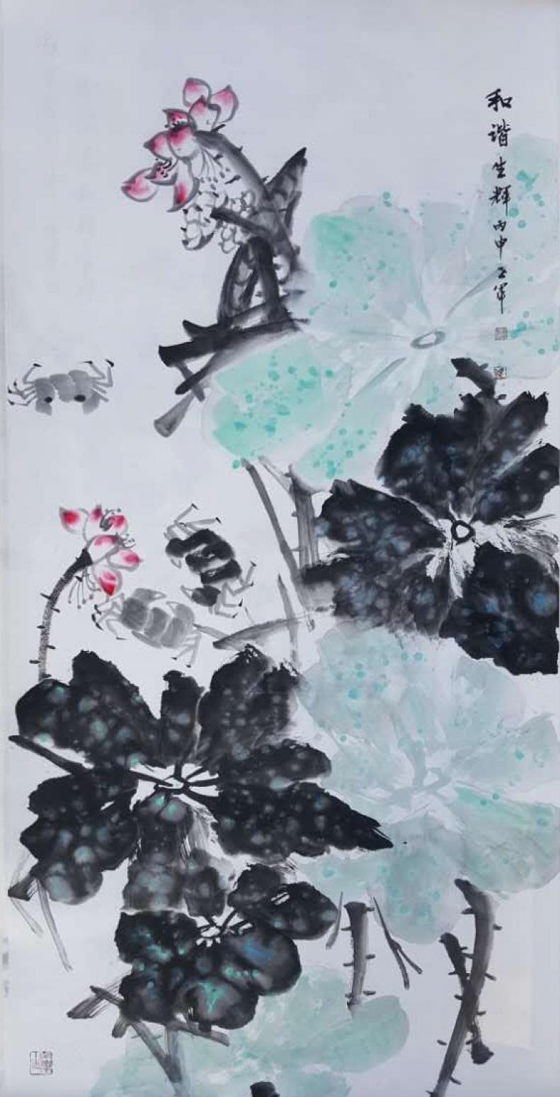 王世軍國(guó)畫作品《【和諧生輝】》【圖0】