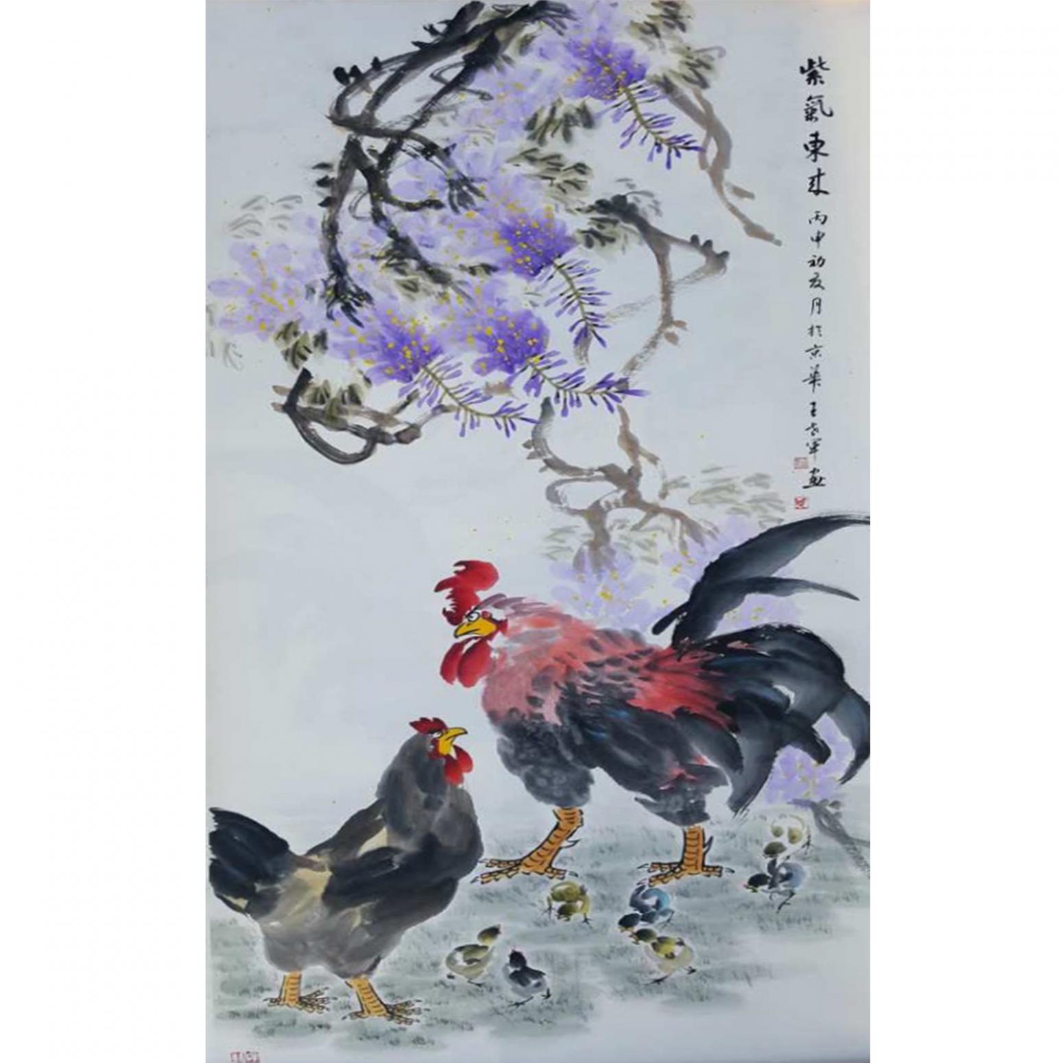 王世軍國(guó)畫(huà)作品《【紫氣東來(lái)2】王世軍》