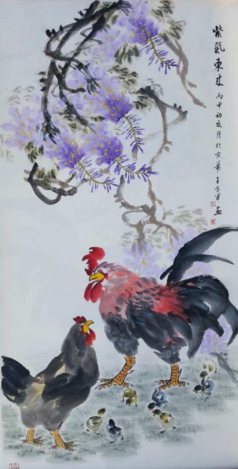王世軍國(guó)畫(huà)作品《【紫氣東來(lái)2】王世軍》【圖0】