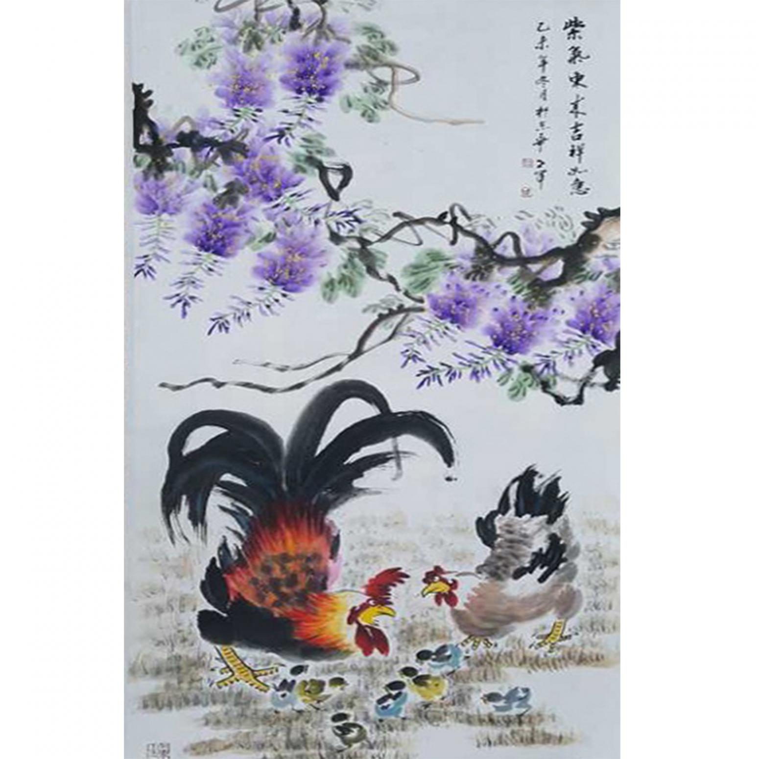 王世軍國(guó)畫(huà)作品《【紫氣東來(lái)4】王世軍》