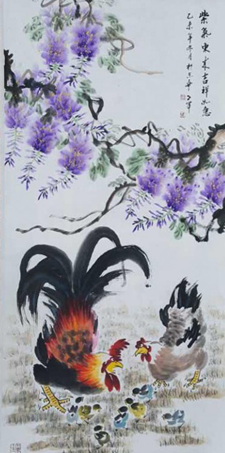 王世軍國(guó)畫(huà)作品《【紫氣東來(lái)4】王世軍》【圖0】