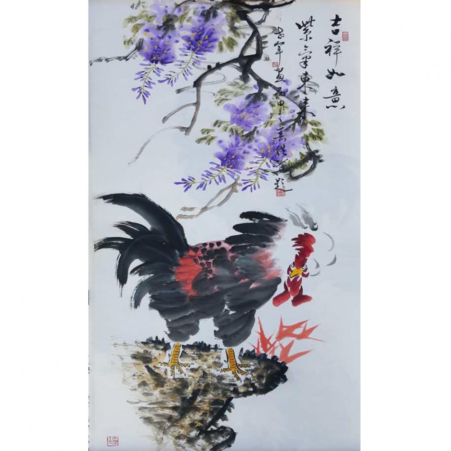 王世軍國畫作品《【吉祥如意】》