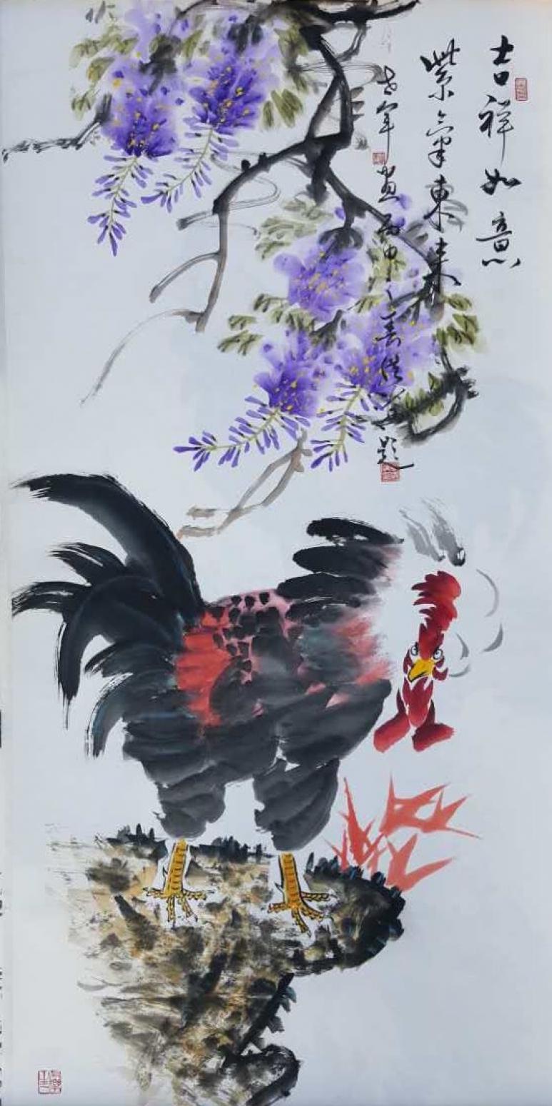 王世軍國畫作品《【吉祥如意】》【圖0】