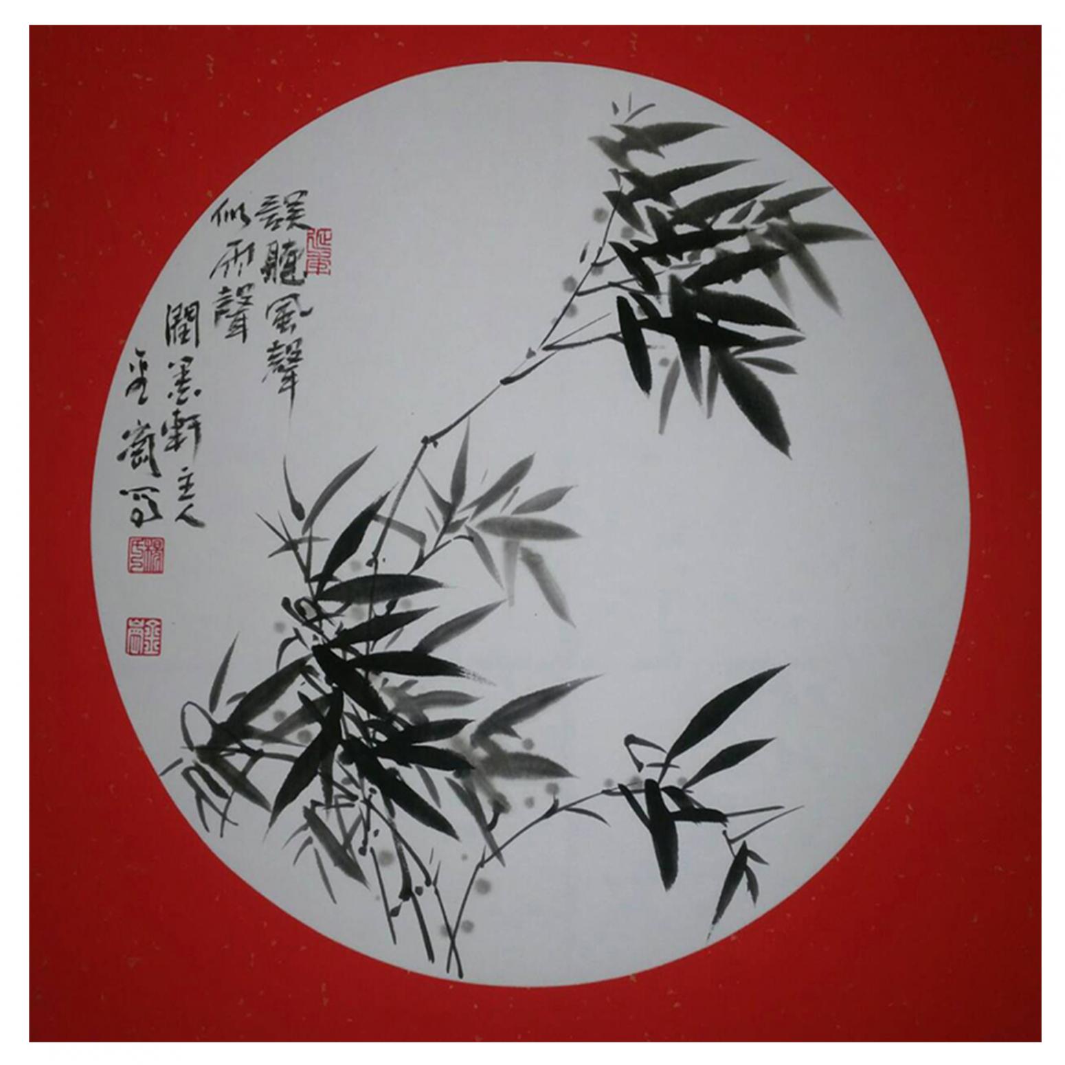 楊金崗國(guó)畫(huà)作品《【竹葉】作者楊金崗》