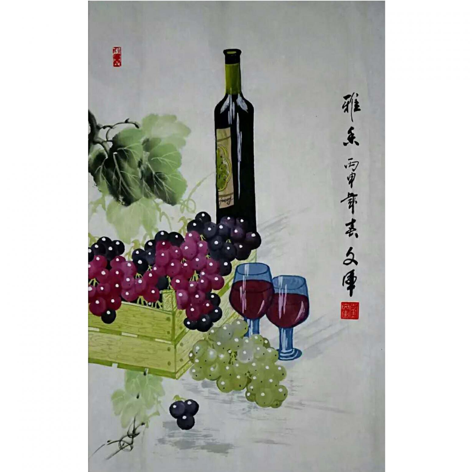 黨文軍國(guó)畫(huà)作品《【葡萄1】作者黨文軍》