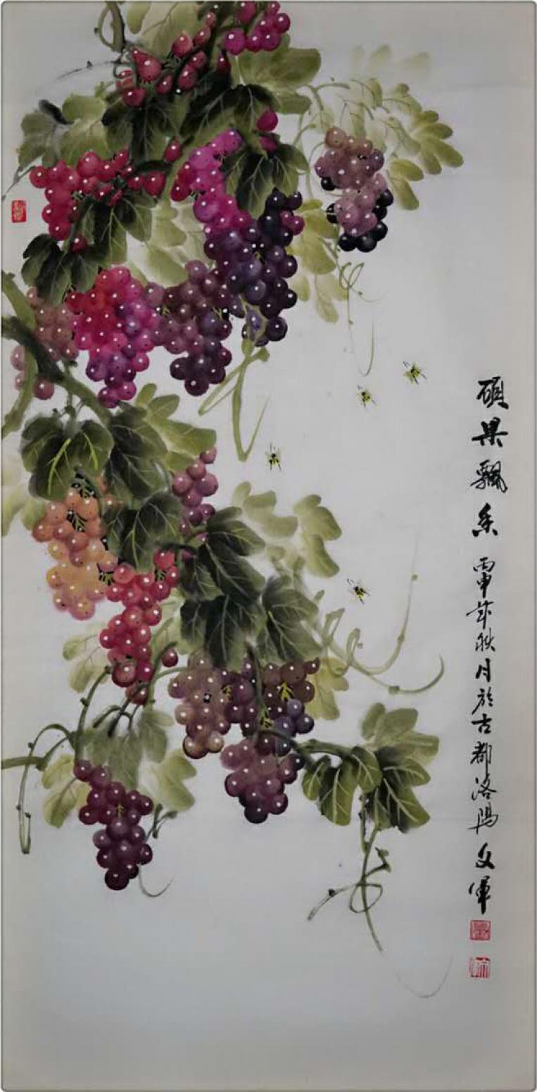 黨文軍國(guó)畫(huà)作品《【葡萄19】作者黨文軍》【圖0】