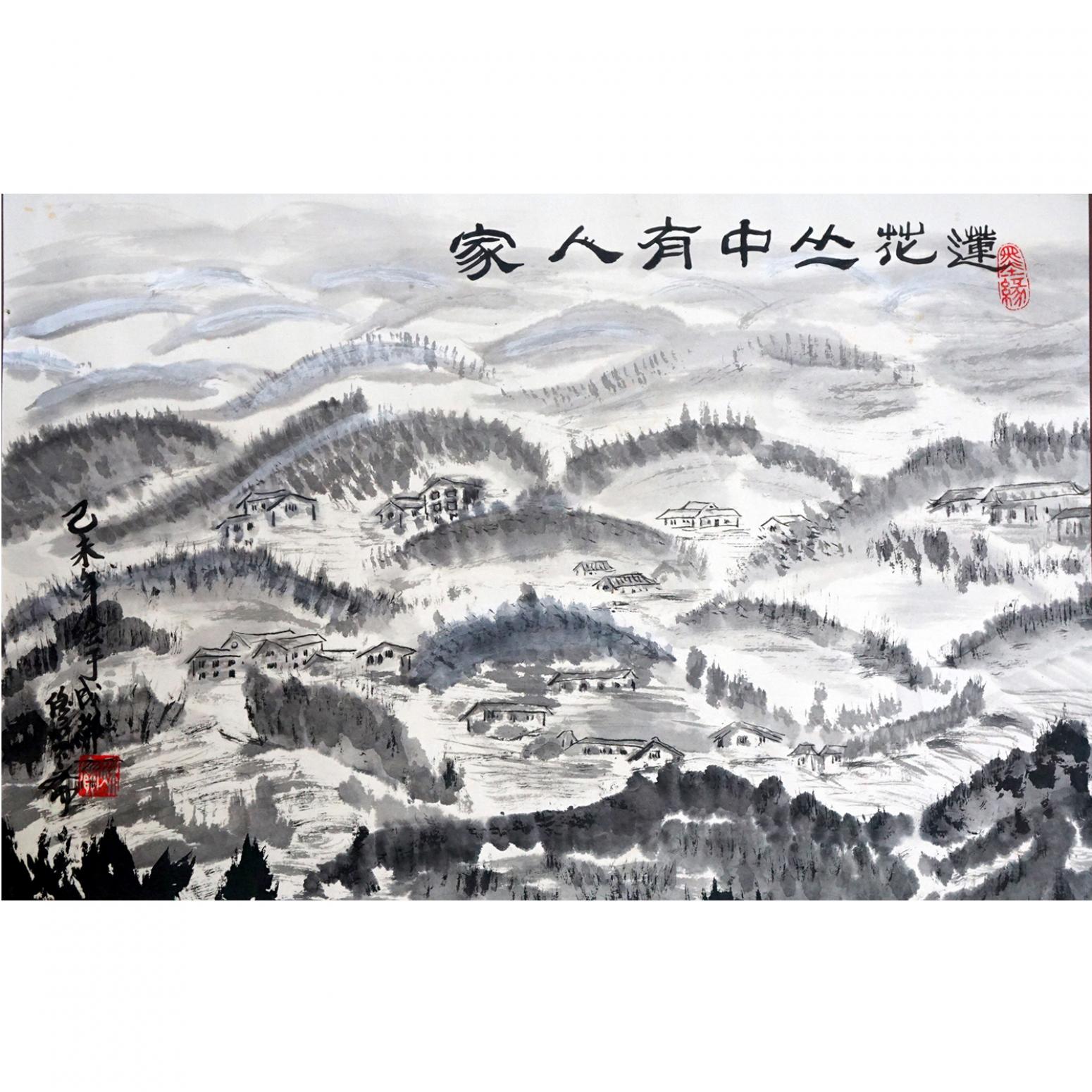 陶文祥國畫作品《【蓮花叢中有人家】作者陶文祥》
