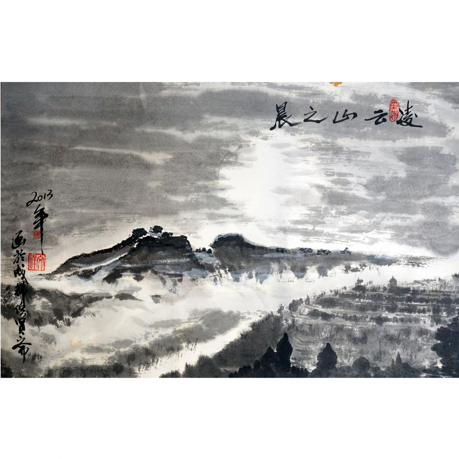 陶文祥國(guó)畫作品《【凌云山之晨】作者陶文祥》