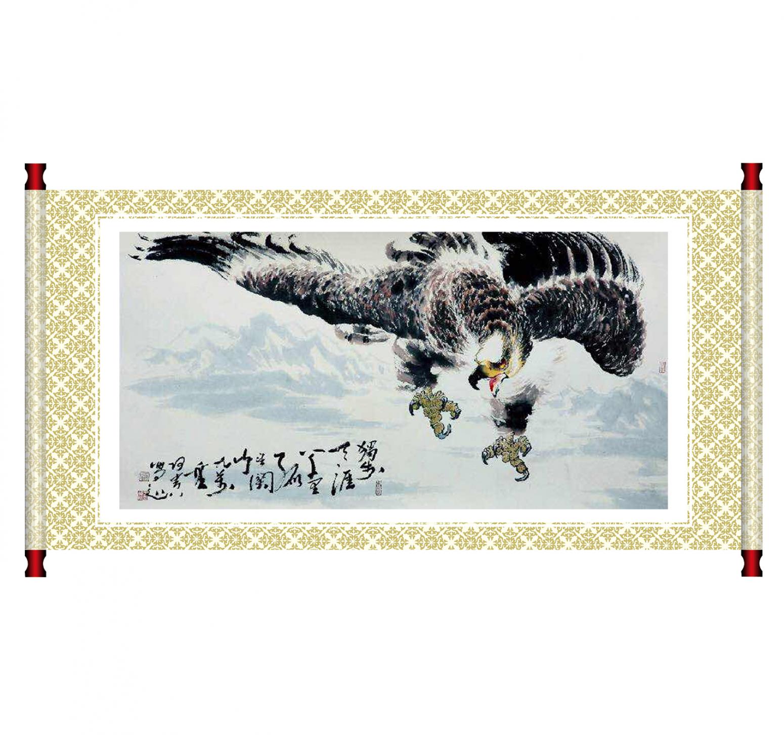 王貴燁國畫作品《【長驅(qū)而入】作者王貴燁》【圖1】