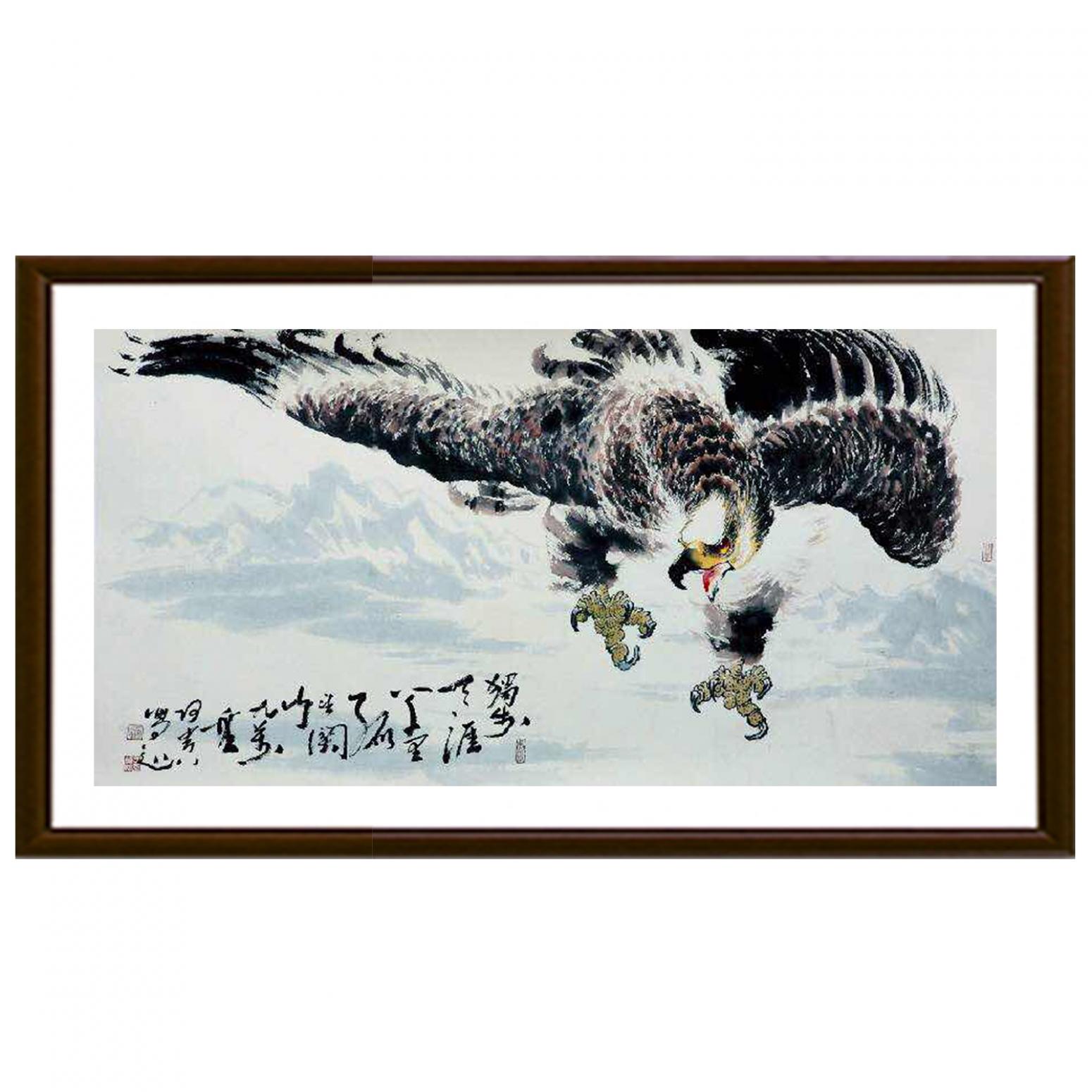 王貴燁國畫作品《【長驅(qū)而入】作者王貴燁》【圖2】