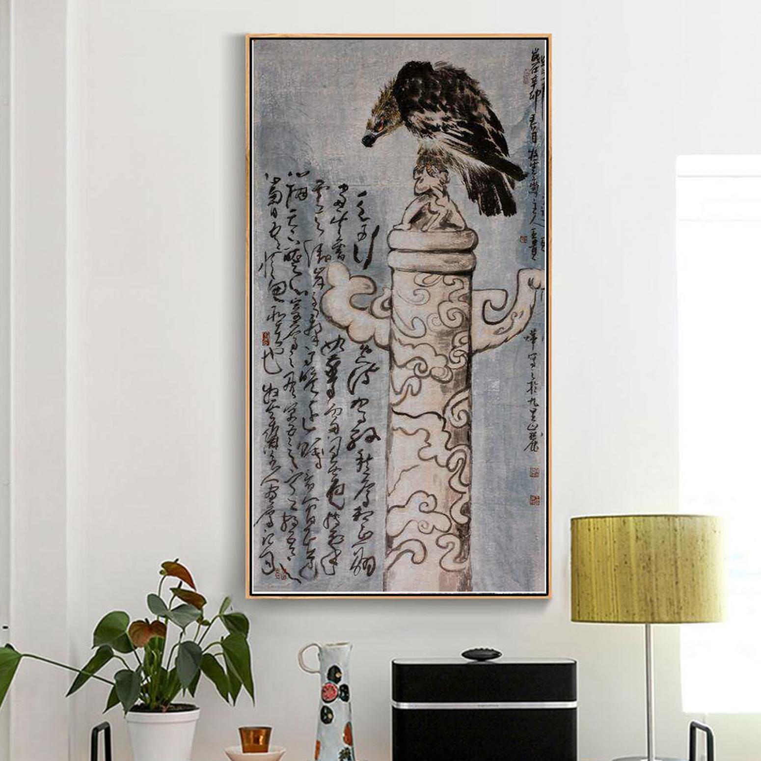 王貴燁國畫作品《【驅(qū)魔】作者王貴燁》【圖3】