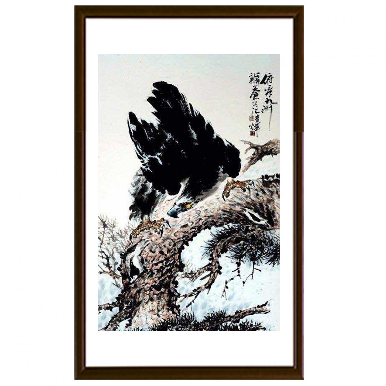 王貴燁國畫作品《【俯瞰】作者王貴燁》【圖2】