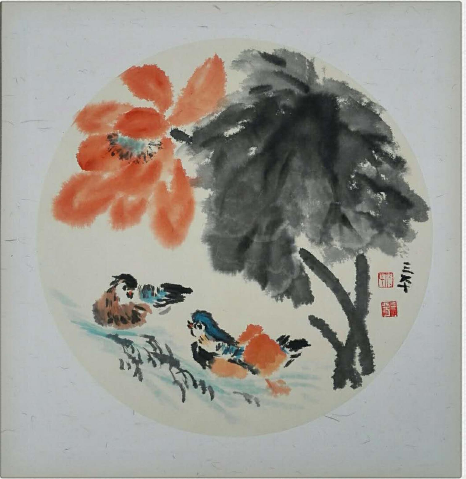 伍三平國畫作品《【花鳥1】作者伍三平》【圖0】