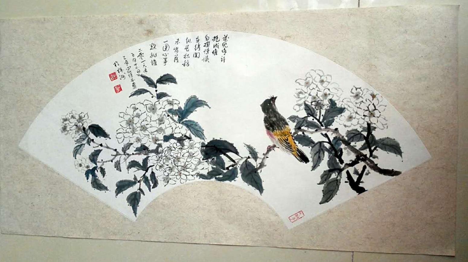 伍三平國畫作品《【花鳥5】作者伍三平》【圖0】
