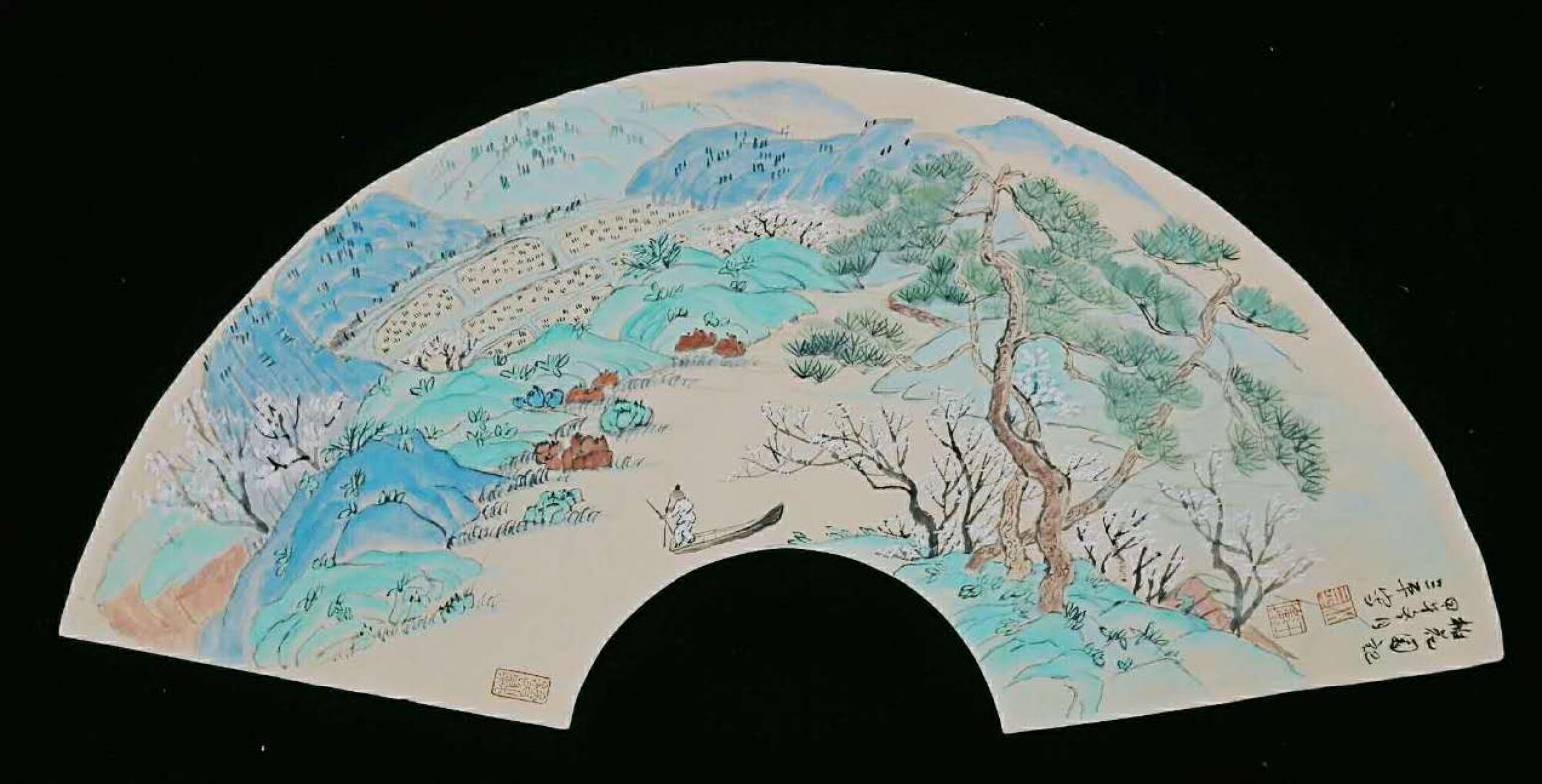 伍三平國畫作品《【山水4】作者伍三平》【圖0】