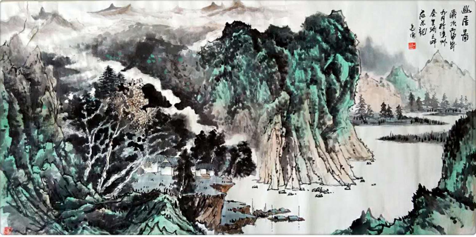 何志勇國(guó)畫作品《【幽居圖】作者何志勇》【圖0】