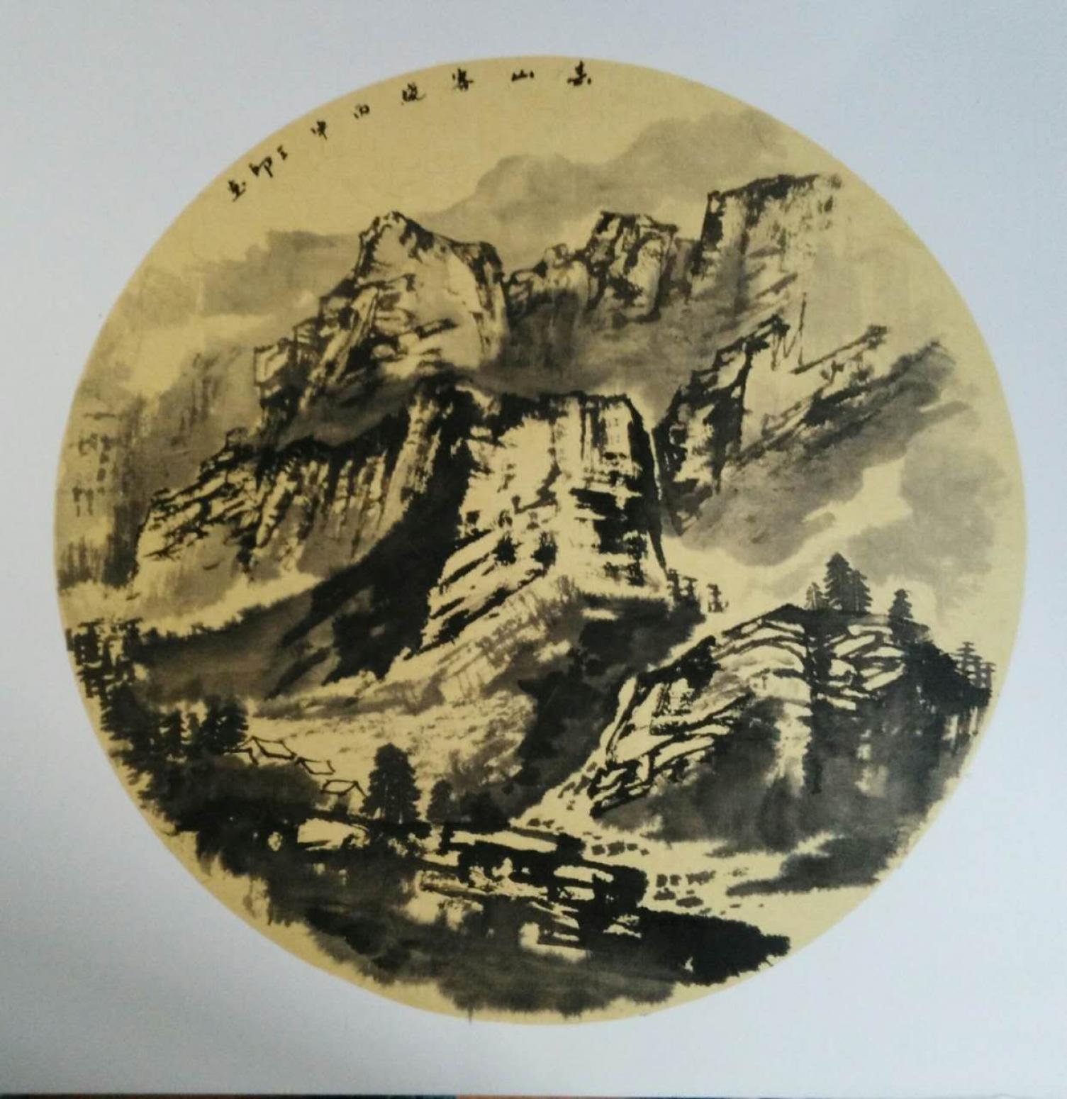 曾慶杰國畫作品《【太行系列1】作者曾慶杰》【圖0】