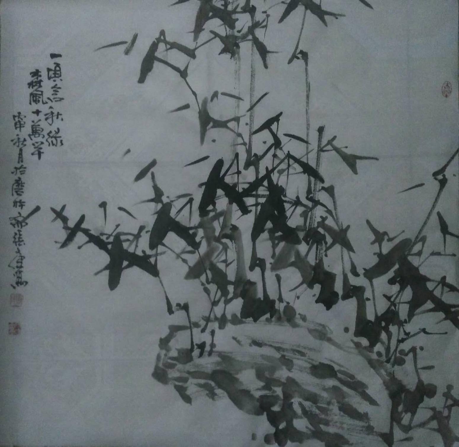 張文健國(guó)畫作品《【梅蘭菊竹系列2】作者張文健》【圖0】