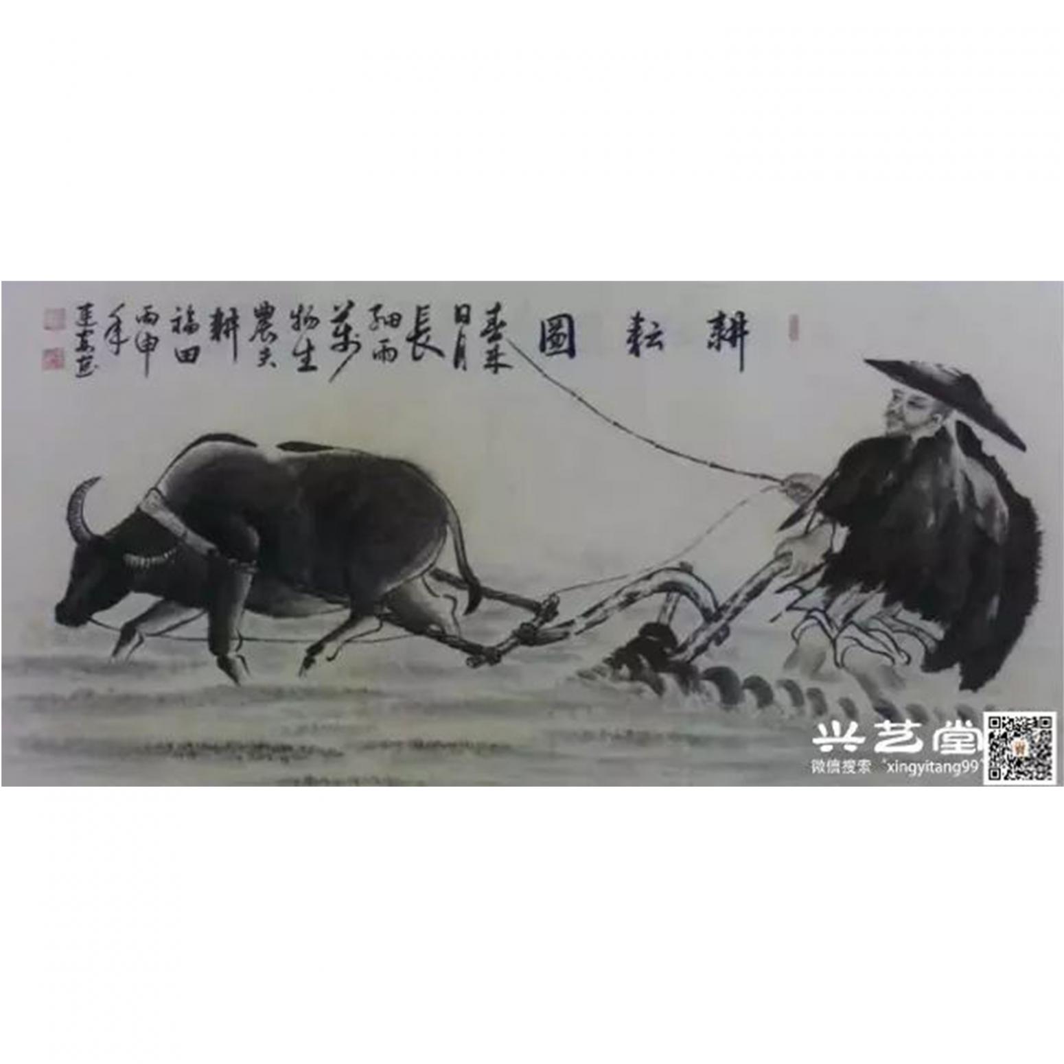 陳建安國畫作品《【春耕圖2 裱好】作者陳建安》