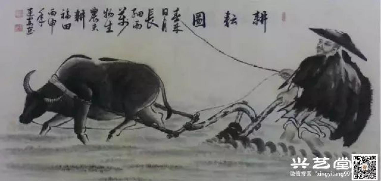 陳建安國畫作品《【春耕圖2 裱好】作者陳建安》【圖0】