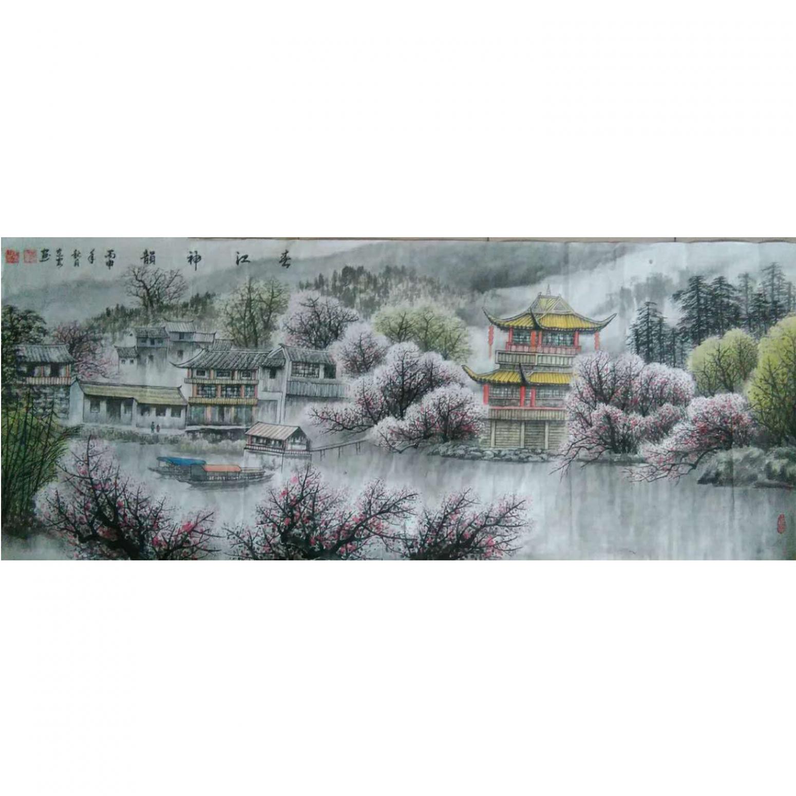 陳建安國畫作品《【山水1 裱好】作者陳建安》