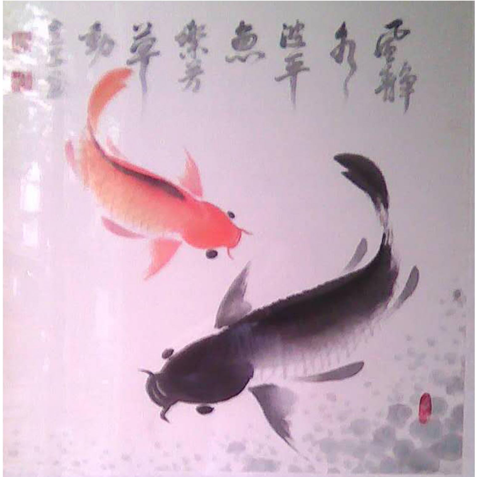 陳建安國畫作品《【魚3 裱好】作者陳建安》