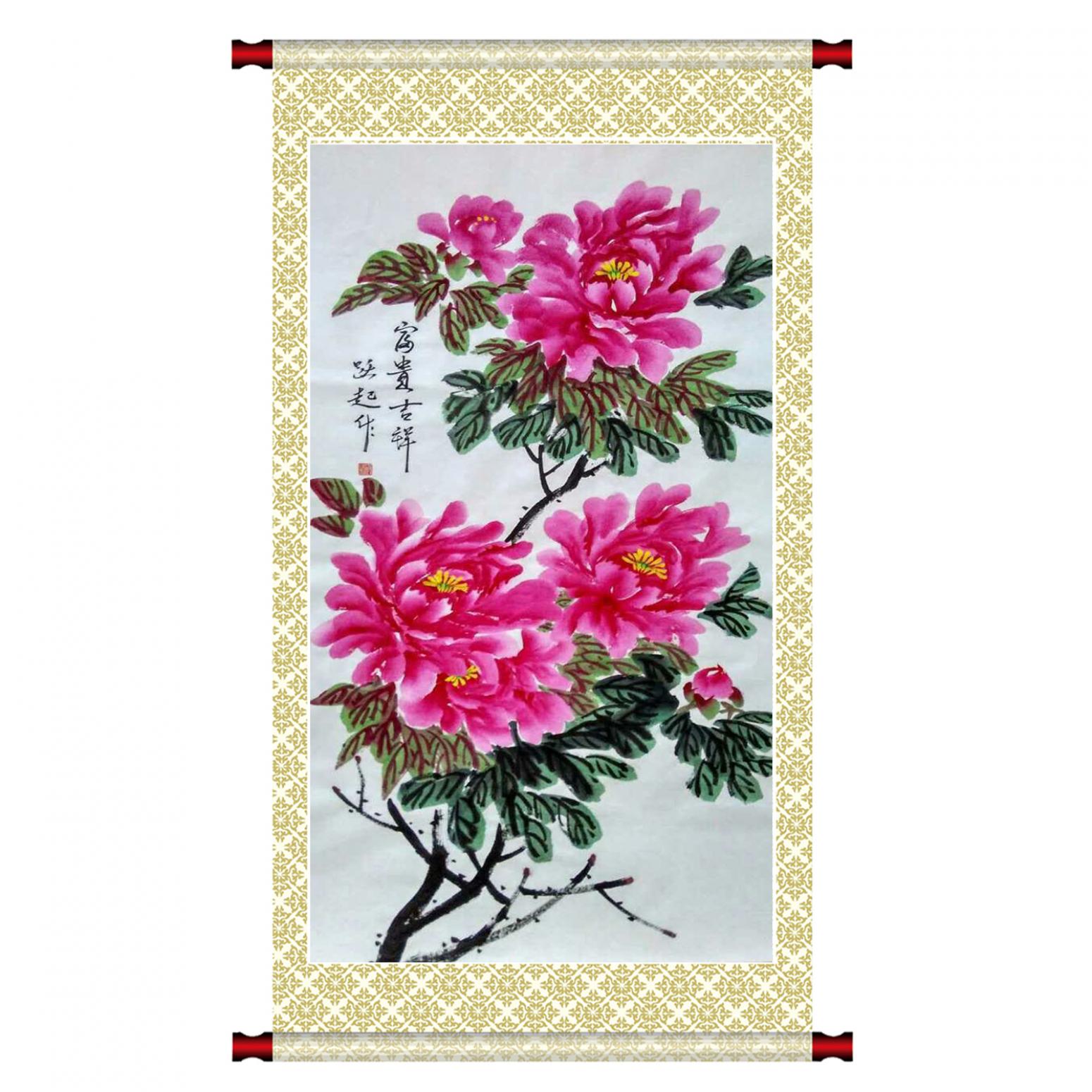 何躍起國(guó)畫作品《【花鳥8】作者何躍起》【圖1】