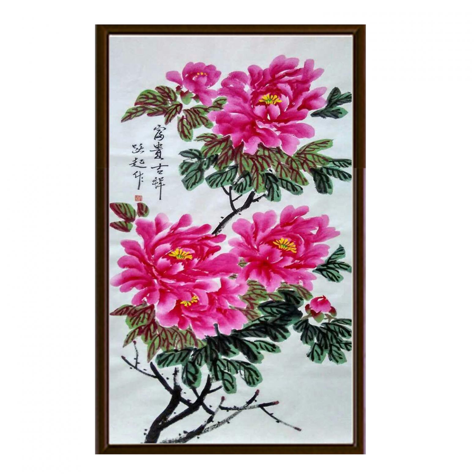 何躍起國(guó)畫作品《【花鳥8】作者何躍起》【圖2】