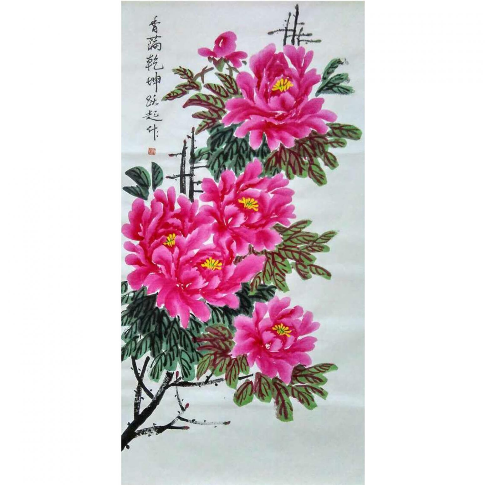 何躍起國畫作品《【花鳥5】作者何躍起》