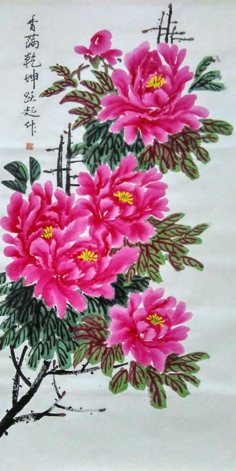 何躍起國畫作品《【花鳥5】作者何躍起》【圖0】